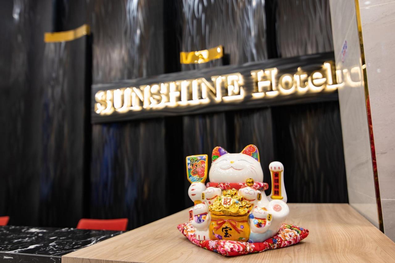 Sunshine Hotel Mong Cai Exteriör bild